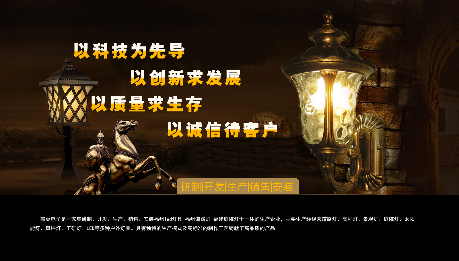 看男生jj的软件福建庭院灯